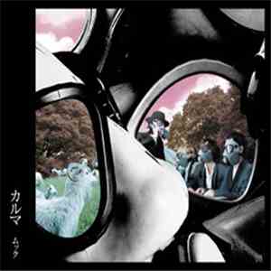 ムック - カルマ download free