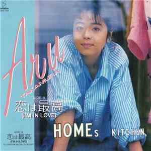 Aru Takamura - 恋は最高 (I'm In Love) download free