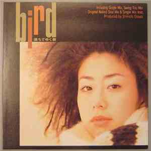 Bird - 満ちてゆく唇 download free