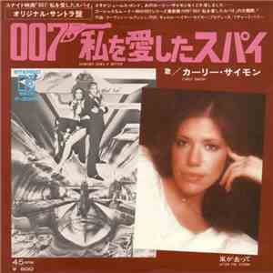 Carly Simon - Nobody Does It Better / After The Storm download free