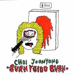 Choi Joonyong - Burn Yoido Burn download free
