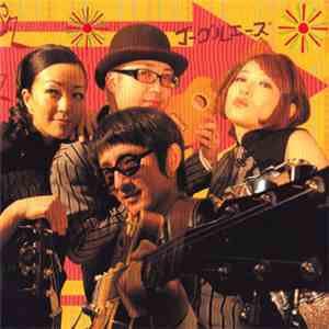Goggle-A - ビックリ ギョーテン ウチョーテン Kenji Sazanami Tribute download free