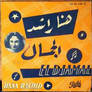 هنا راشد = Hana Rached - الجمال = El Djamal download free