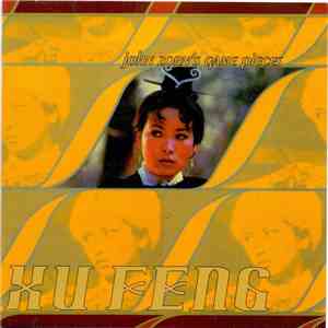 John Zorn - Xu Feng download free