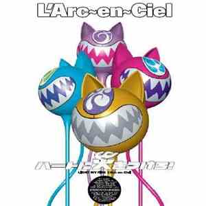 L'Arc~en~Ciel - ハートに火をつけろ ! Tour '98 Light My Fire download free