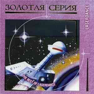 Laserdance - The Best Of Laserdance download free
