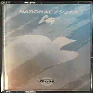 NATIONAL ナショナル - City download free