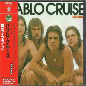 Pablo Cruise - Lifeline download free