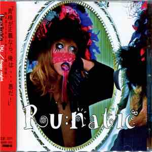 Ru:natic - 「M」/ Foggy Night download free