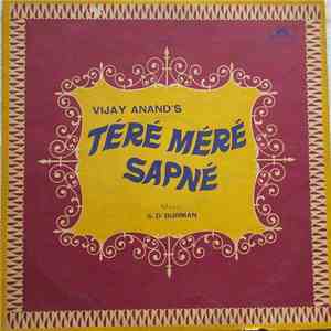 S. D. Burman - Tere Mere Sapne download free