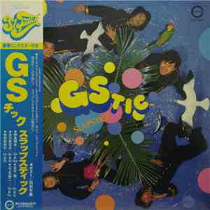 Slapstick  - GSチック download free