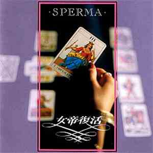 Sperma  - 女帝復活 download free