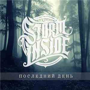 Storm Inside - Последний День download free