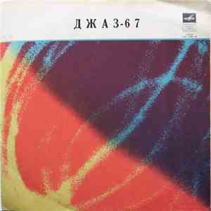 Various - Джаз 67. Четвертый Московский Фестиваль Молодежных Ансамблей. Третья Пластинка download free
