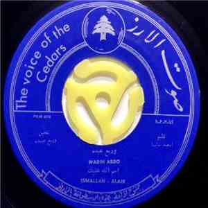 وديع عبده = Wadih Abdou - اسم الله عليك / مثل العادي = Ismallah-Alaik / Mit-Al-Aadi download free