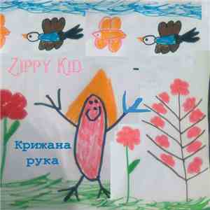 Zippy Kid - Крижана Рука download free